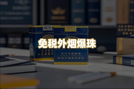 越南代工系列